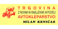 Logotip