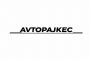 Logotip