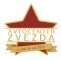 Logotip