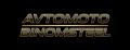 Logotip